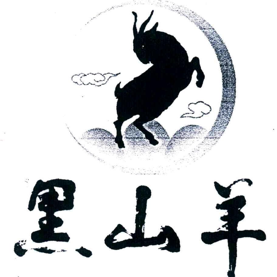 奋斗中的（啊坤）