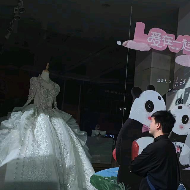 এℳ̶̶̶̶໌十一꧔ꦿ᭄