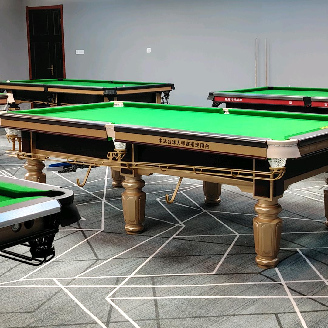 台球桌厂家直销