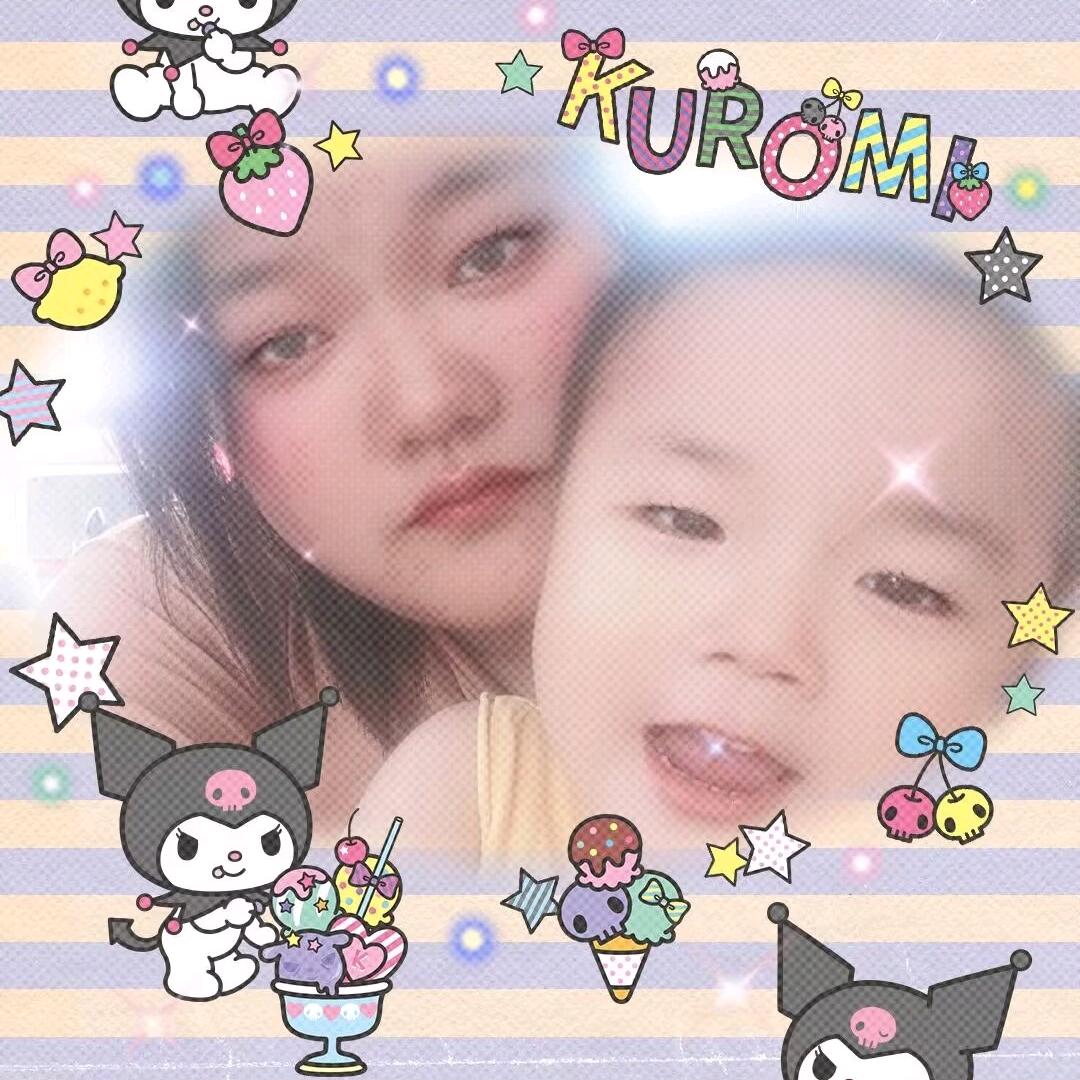 宜洣範