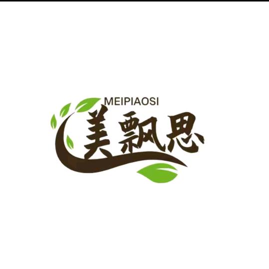 美飘思染发膏