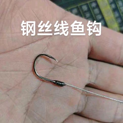 海钓新手优品店