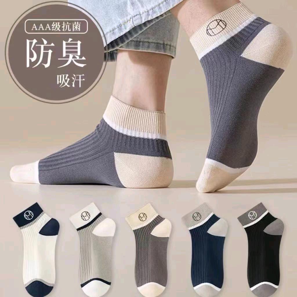 雨乐针织
