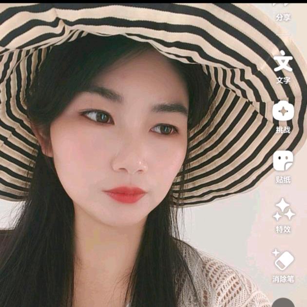 前途光明、