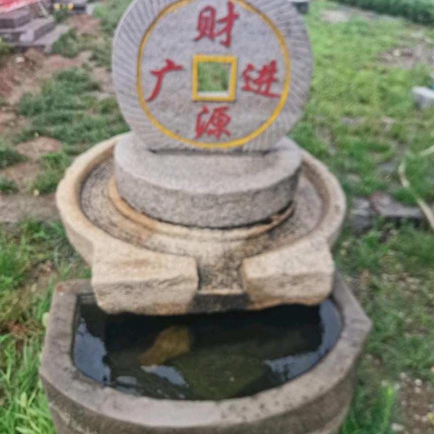 密封、磁性材料