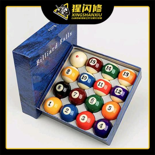 费县超艺台球器材维修售卖