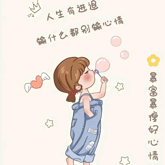 @紫妹