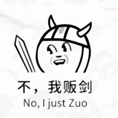 屠龙沾史•砍谁谁死