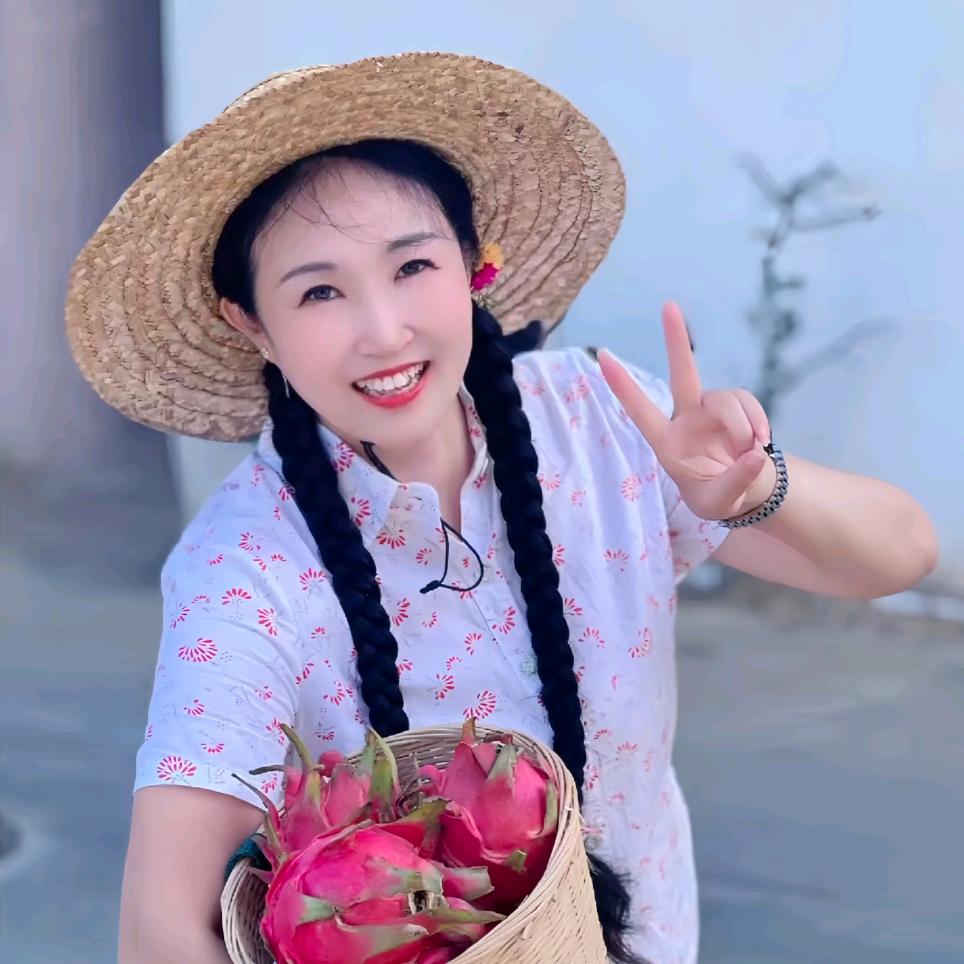 王小花生产队