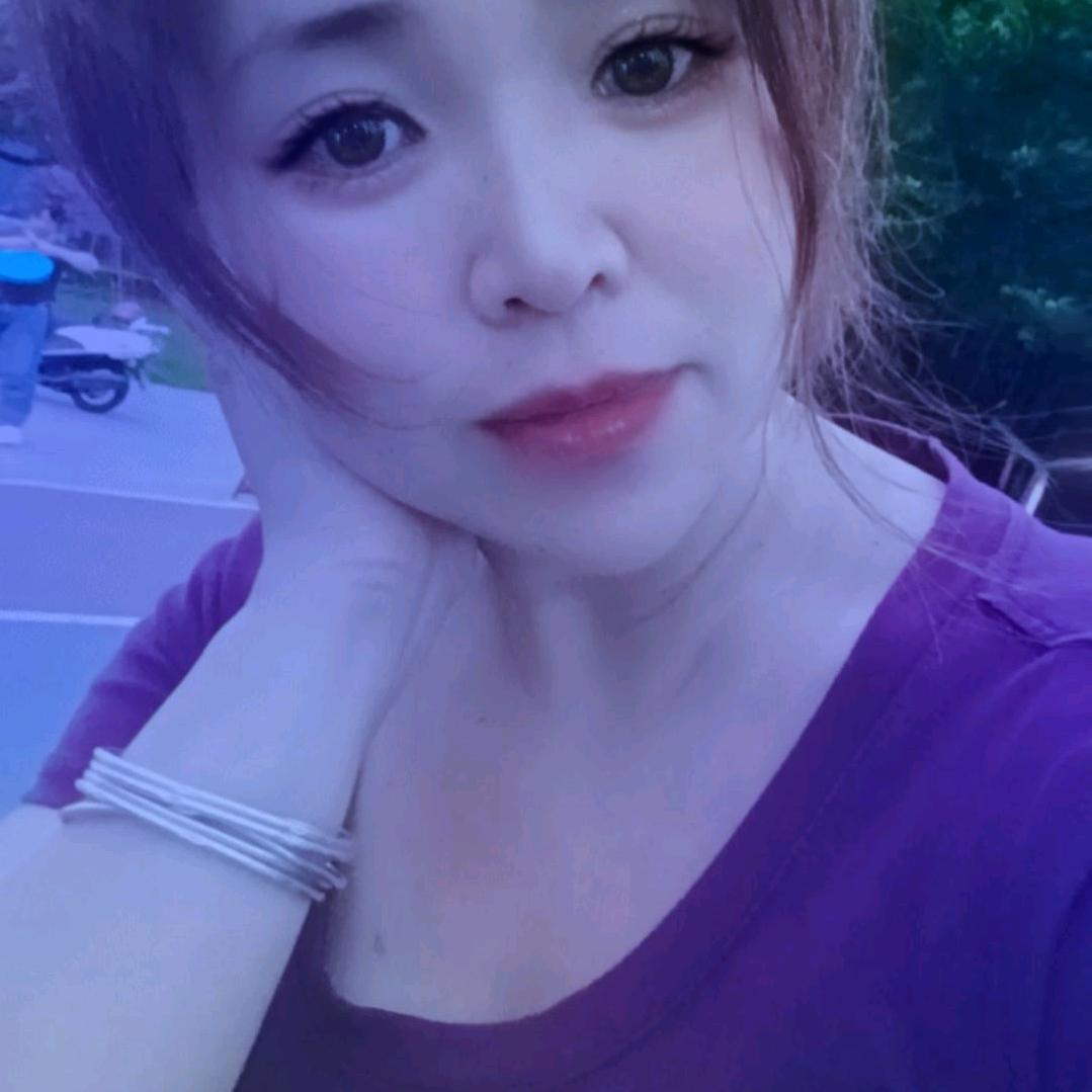 @@啊妹