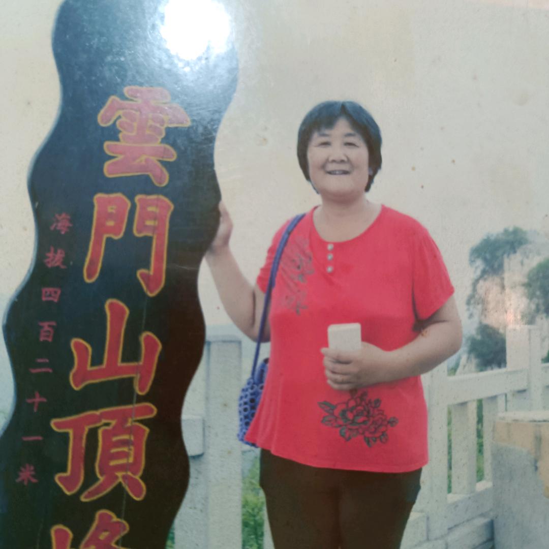 大家庭