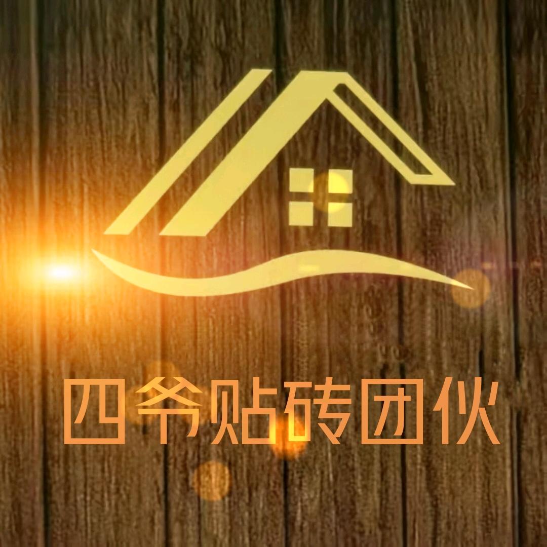 【 邓小弟】……