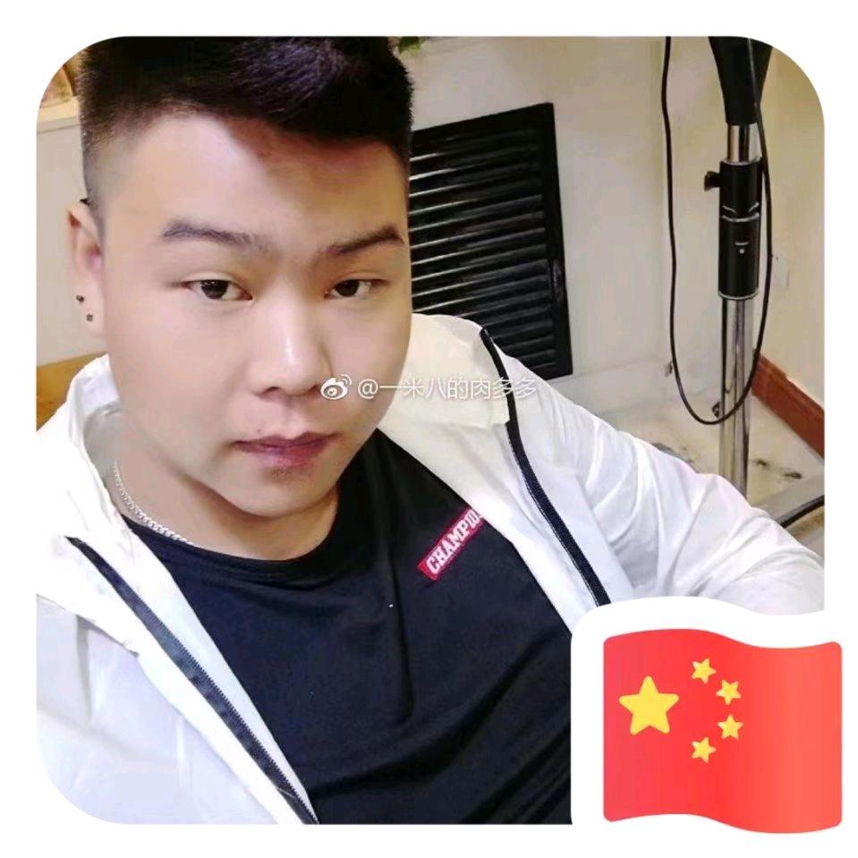 爱玩瓶子的托尼雷