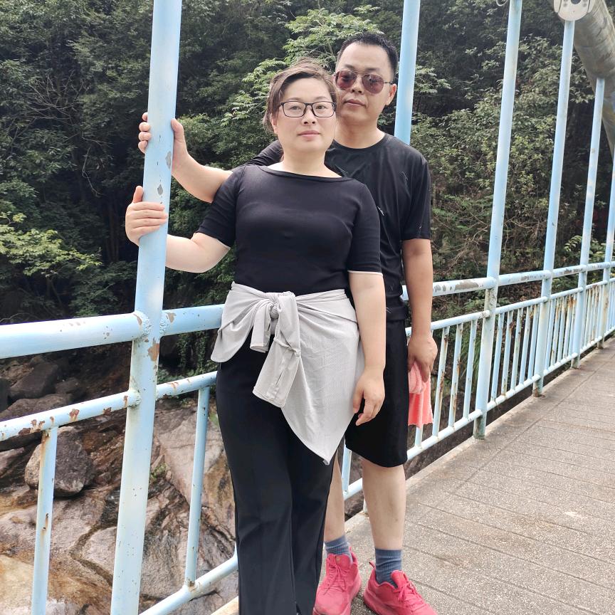 羽你同行