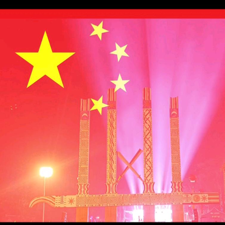 穆橪＄玛楠