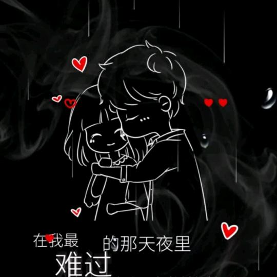 徐哥们