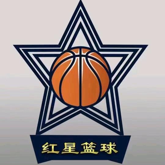 @新安红星篮球馆