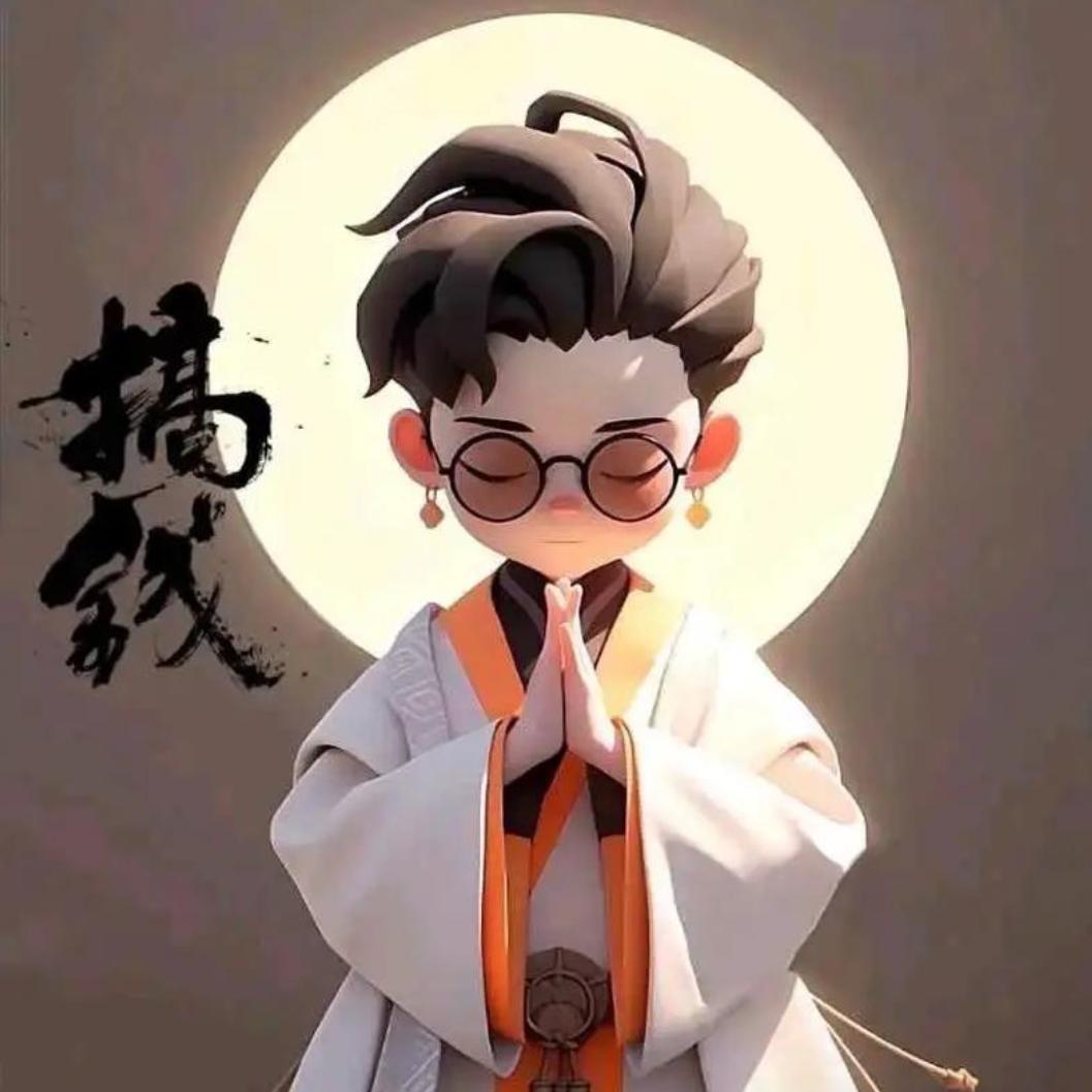 湘J.华仔