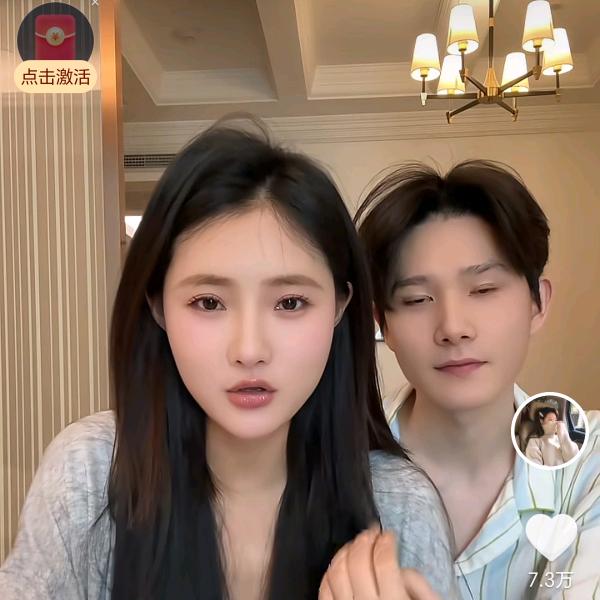 晨妍（直播返场）