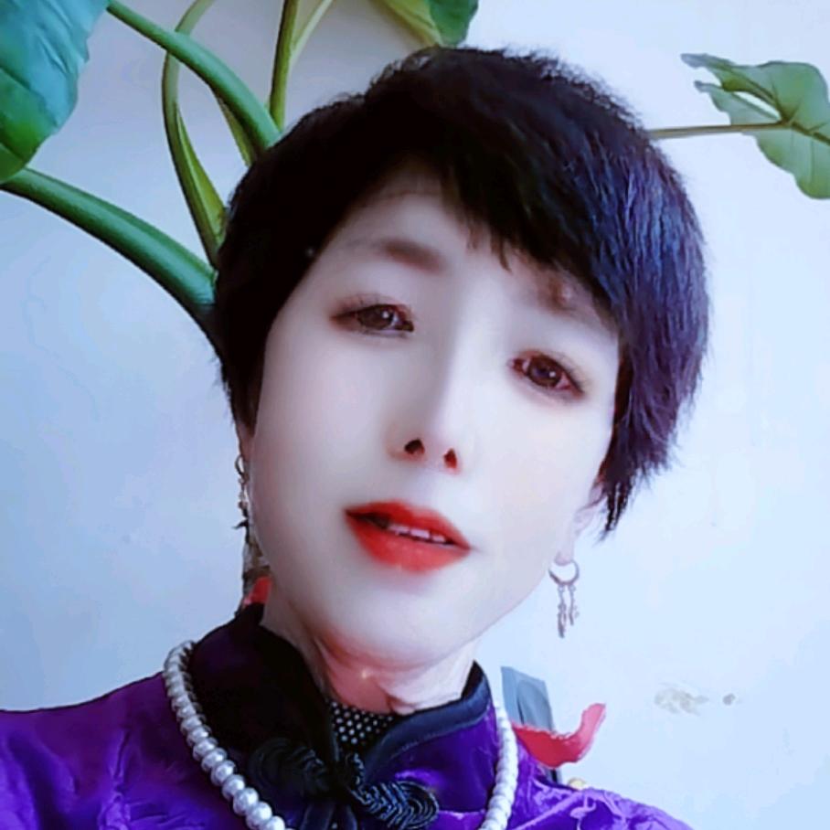 常艳姐