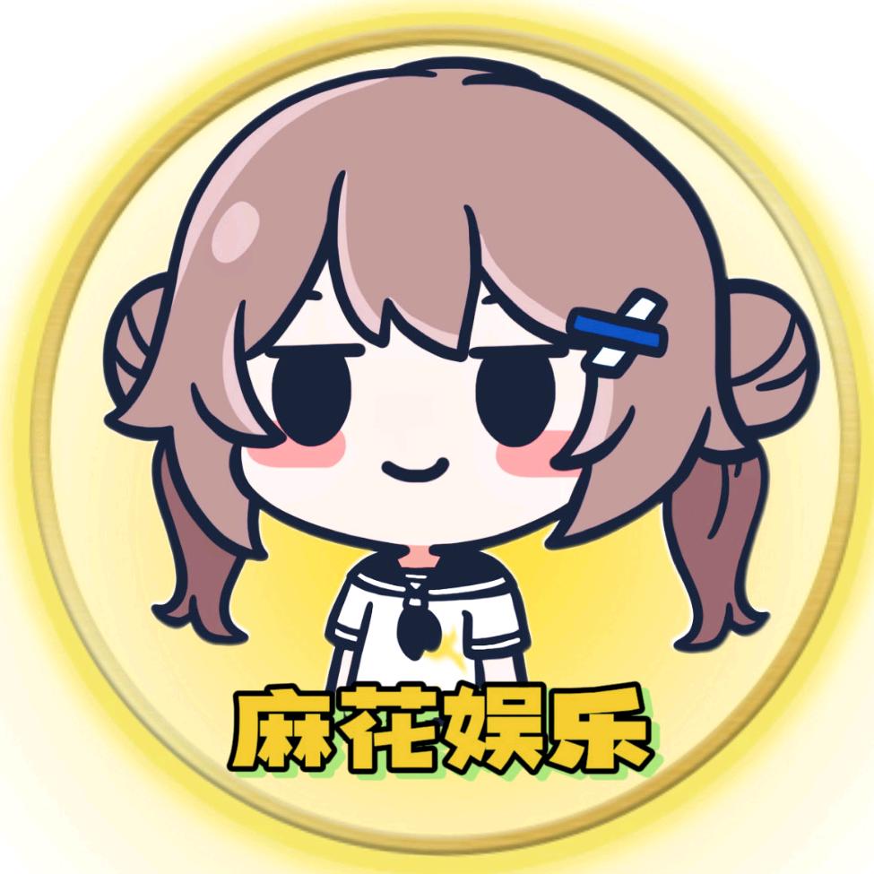 麻花娱乐@抖音