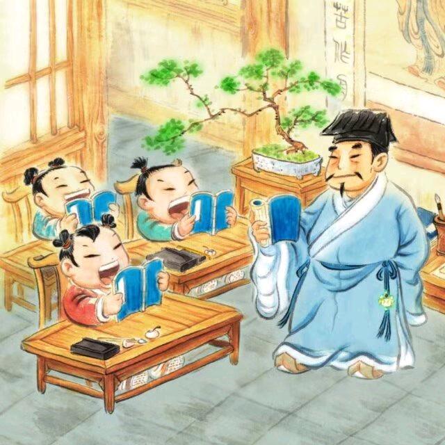春夏秋冬