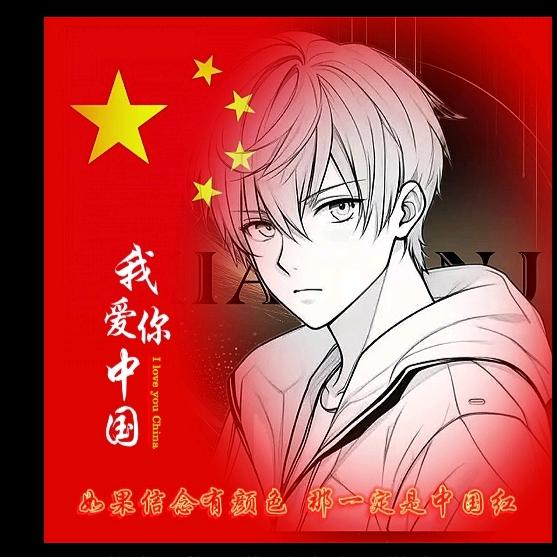 𝑿.无念❀