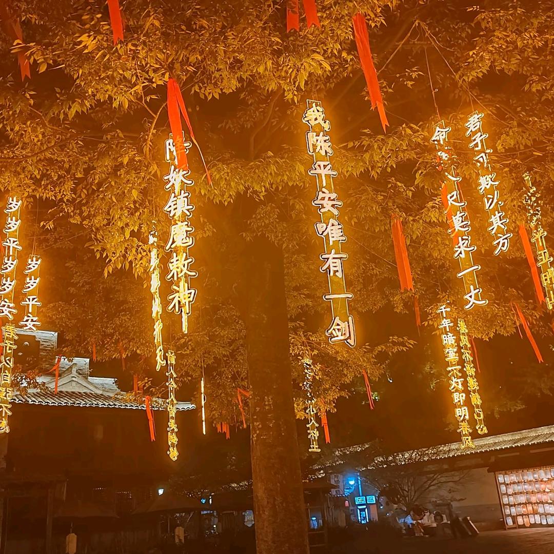 风会停息