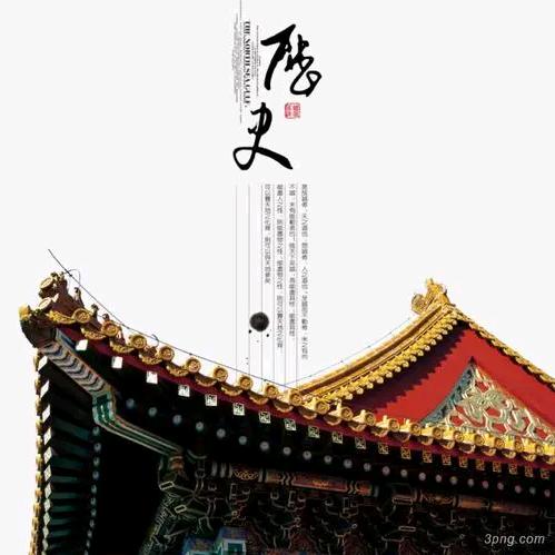随心老黄