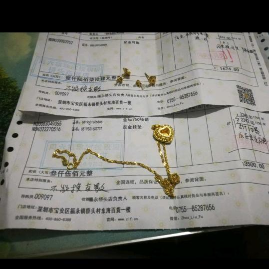 。。快乐。！！！