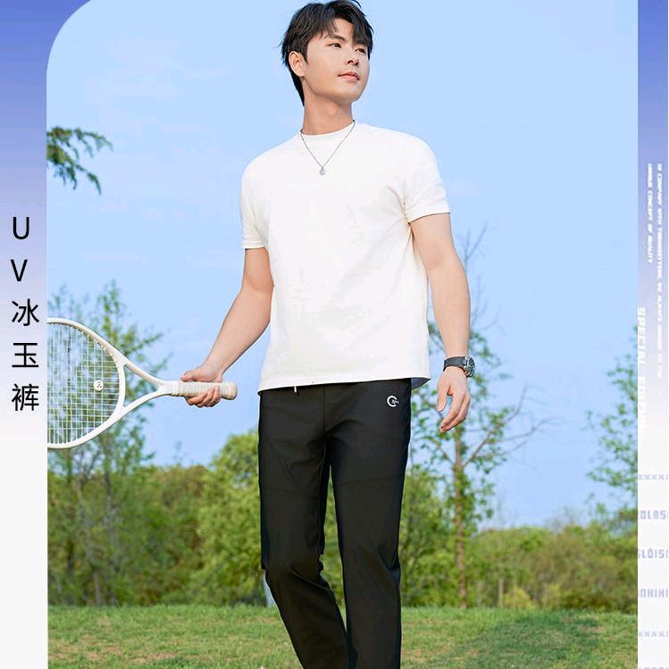 军哥创业逆袭记