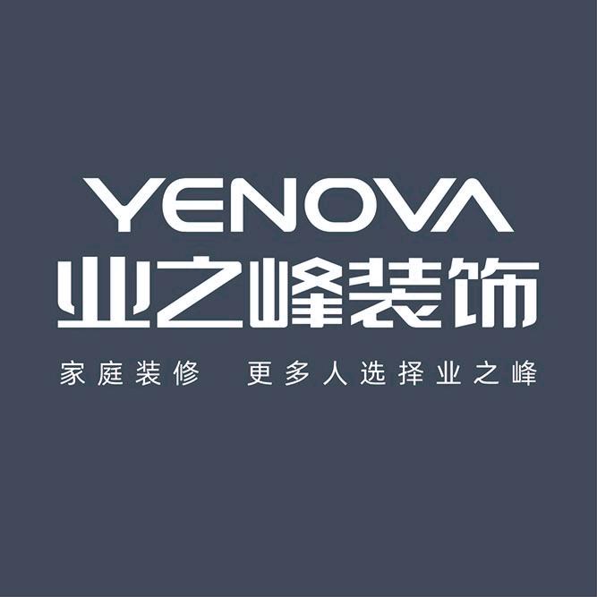 淄博业之峰设计