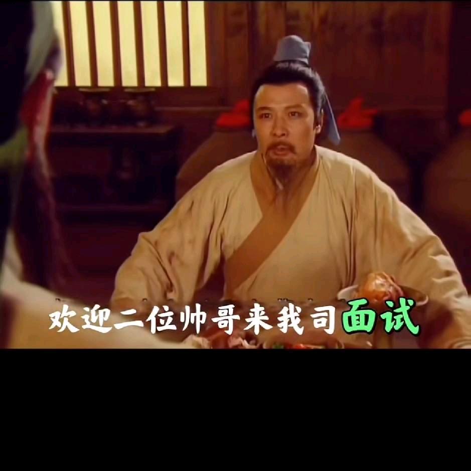 路过de
