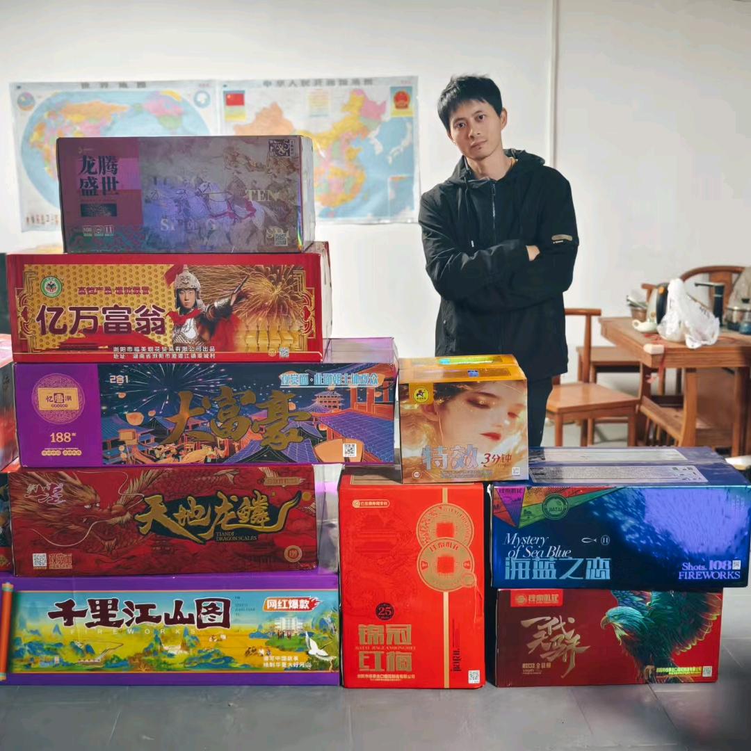 完美舞步