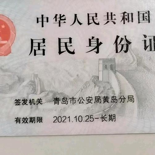 ឩ໊ᰁ᭄时来ઈོ运转࿐