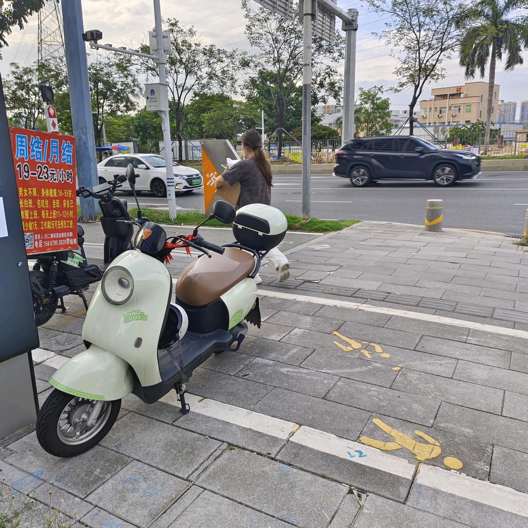 深圳跑小拉送货