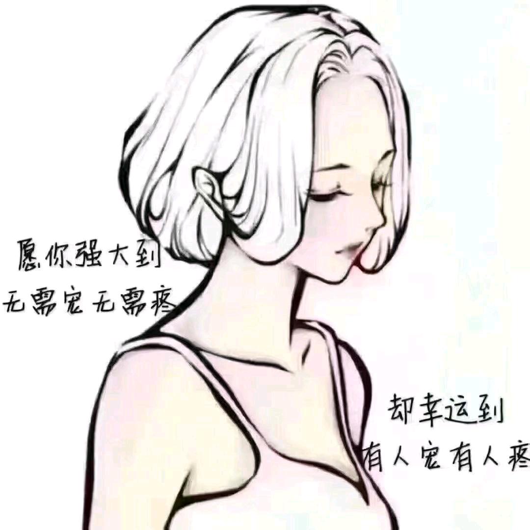 容儿