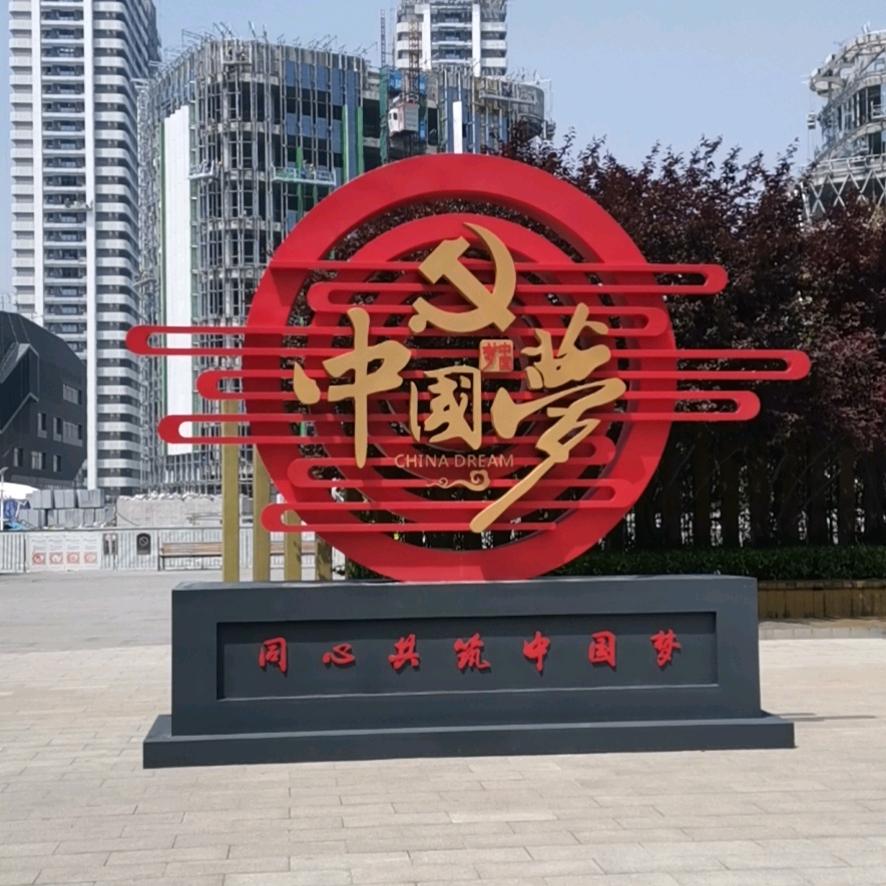 沉默是金