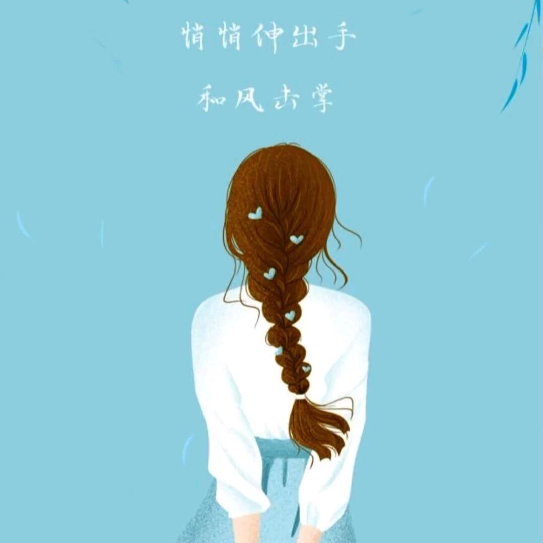 蕾蕾爱分享