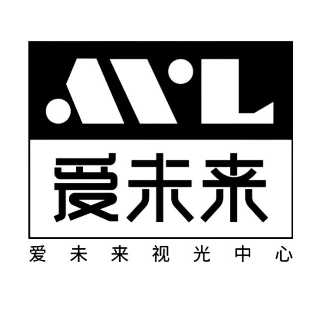 爱未来视光中心