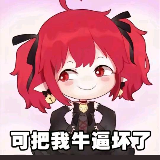 井盖添衣