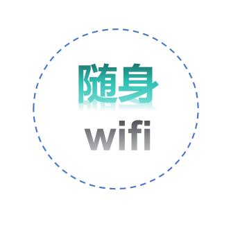 温不到的温暖