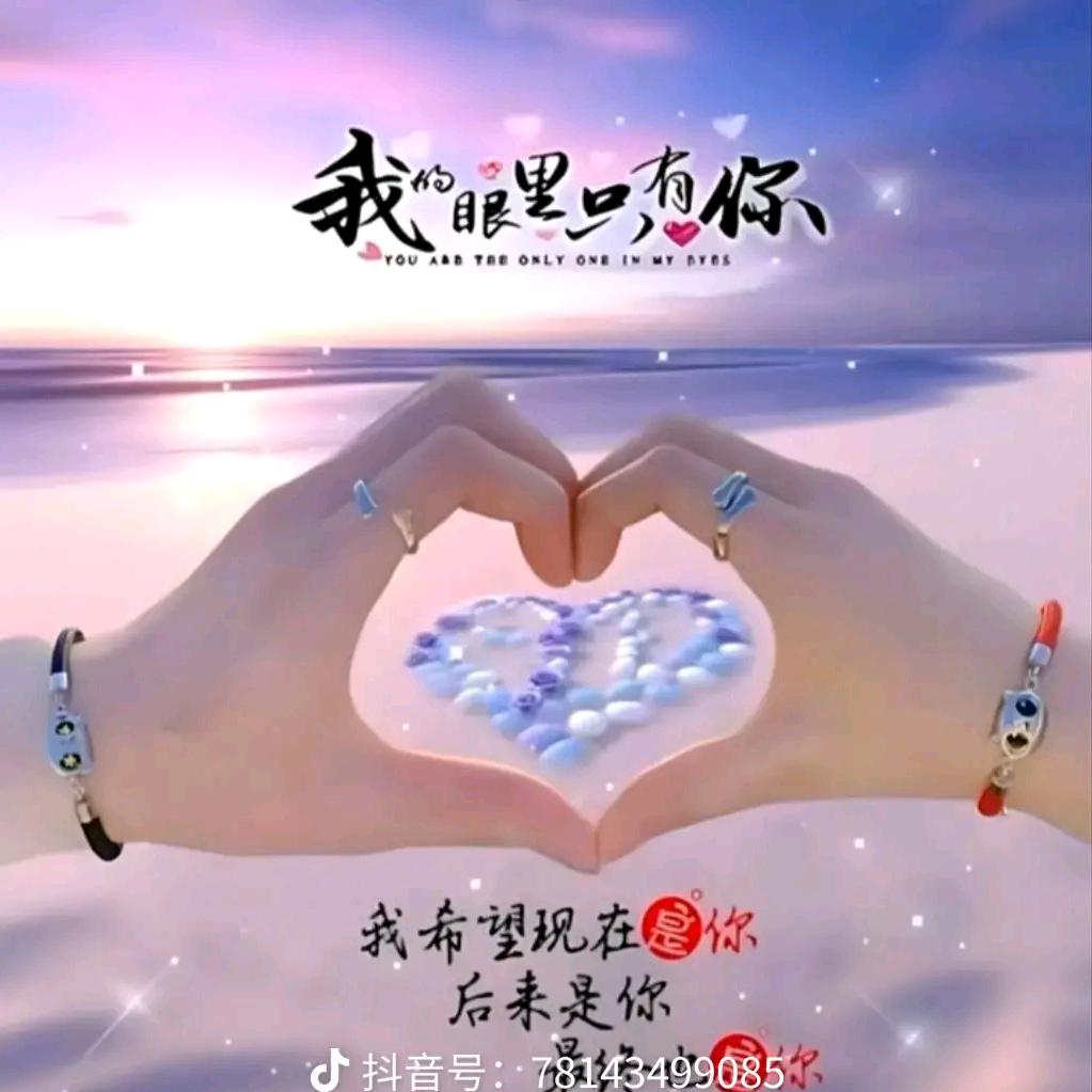 Qun做一回真实的自己