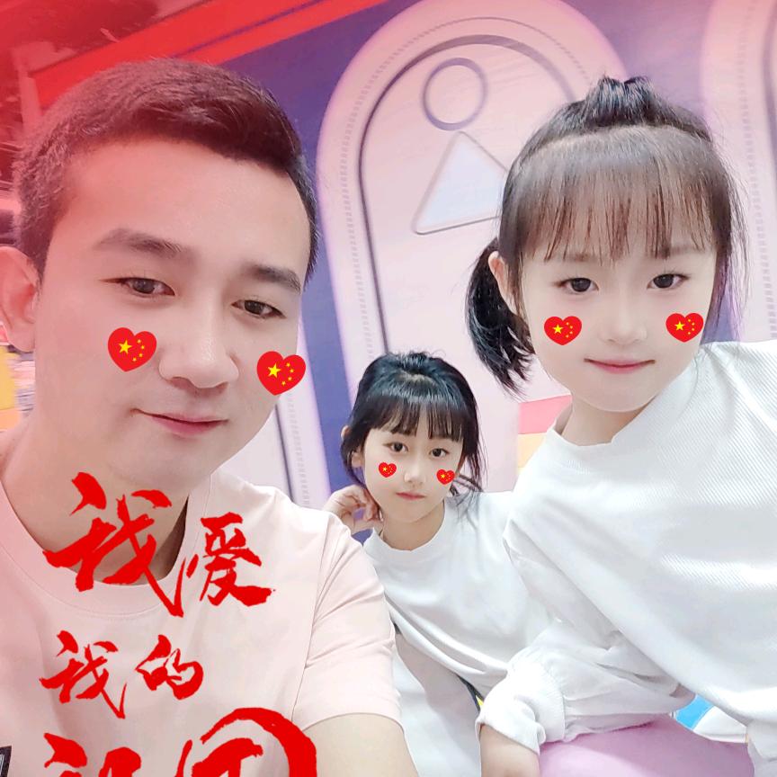 我若踏过忘川河