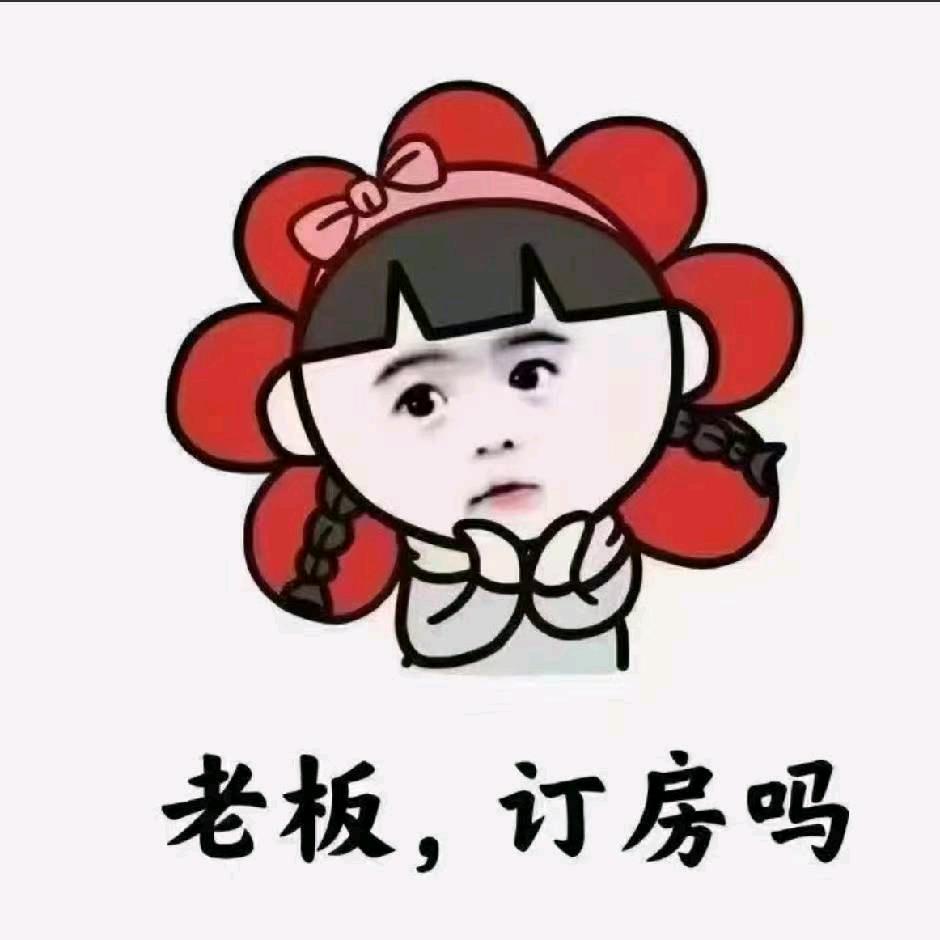 用户4390467249983