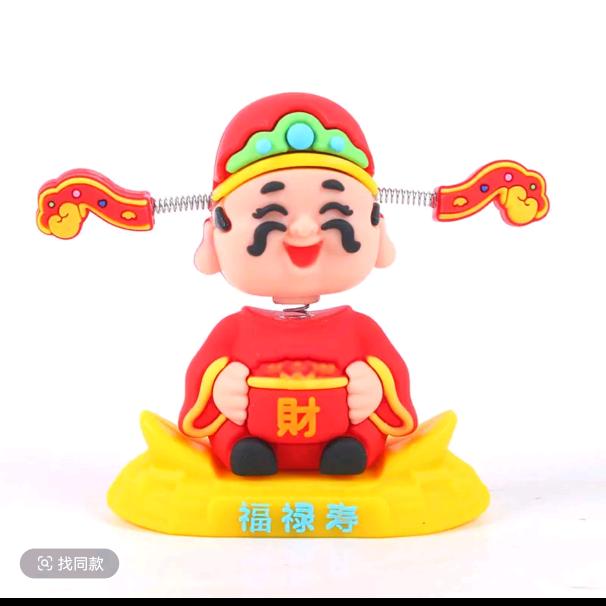 臻美礼物定制