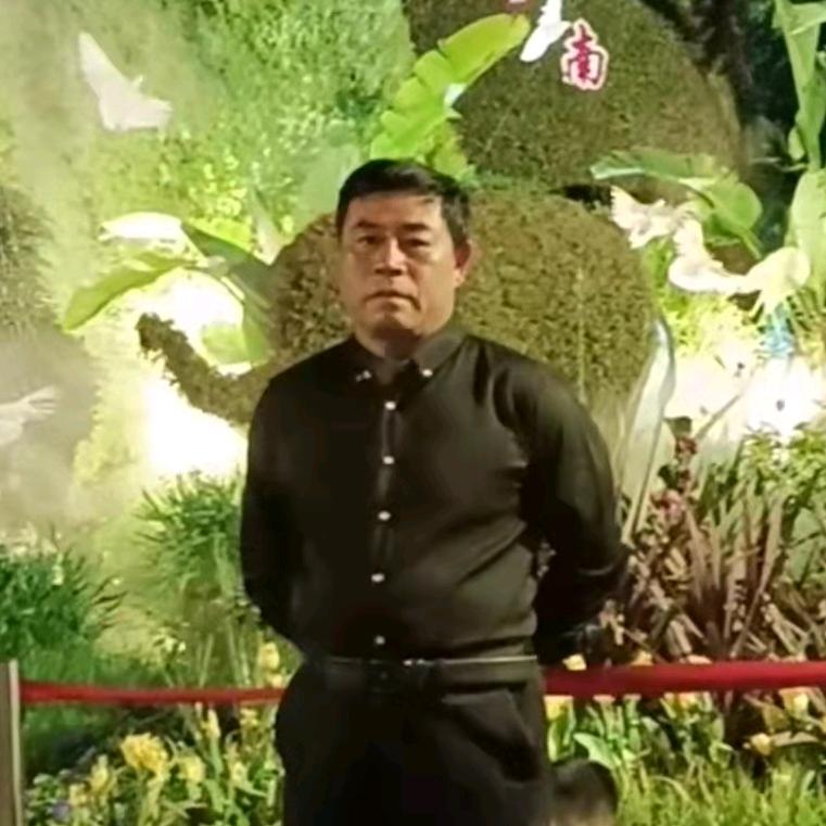 艺术传媒有限公司