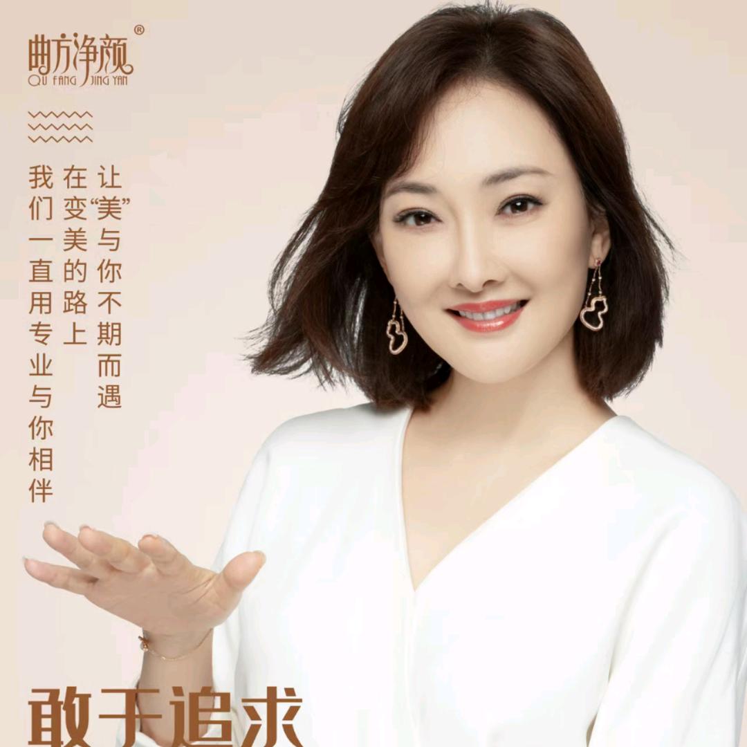 专业祛斑去痣胎记千峰南路美好生活商城二楼