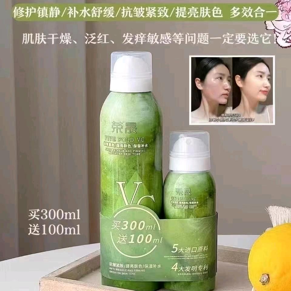 郑她一个亿