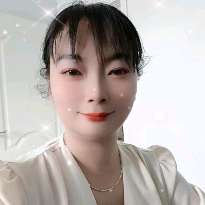 翠